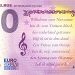 0 euro Het Wilhelmus 2020-1 zeroeuro banknote