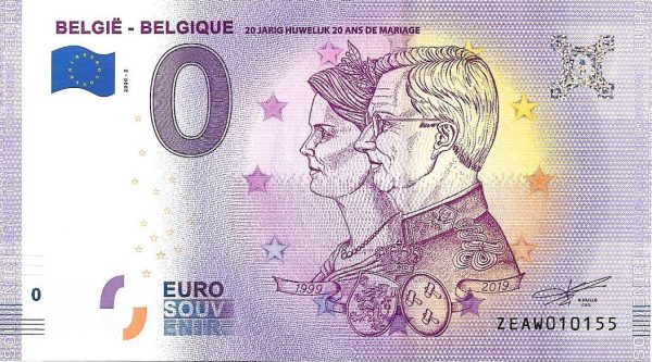0 euro souvenir Belgie – Belgique 2020-2 20 ans de mariage banknotes belgium