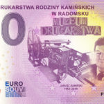 0 euro souvenir Muzeum Drukarstwa Rodziny Kaminskich w Radomsku 2021-1 poland