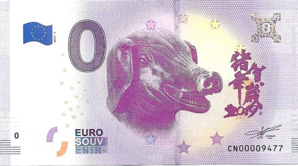 0 euro souvenir Pig 2019-1 CN00 banknotes china