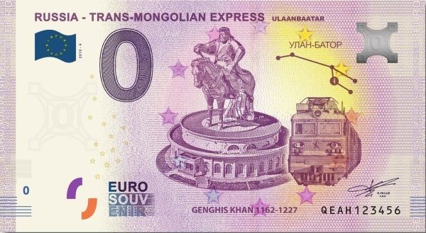 0 euro souvenir Russia – Trans-Mongolian Express 2019-4