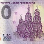 0 euro souvenir Saint Petersburg 2019-1