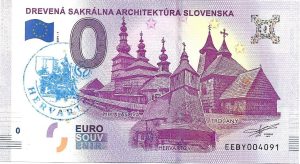 0 euro souvenir slovensko Drevená sakrálna architektúra Slovenska 2019-1 peciatka C