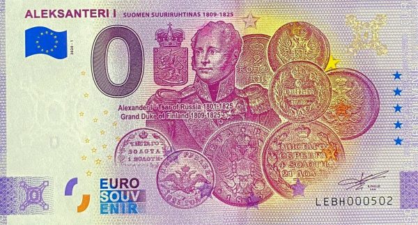 Aleksanteri I 2020-1 0 euro souvenir banknotes