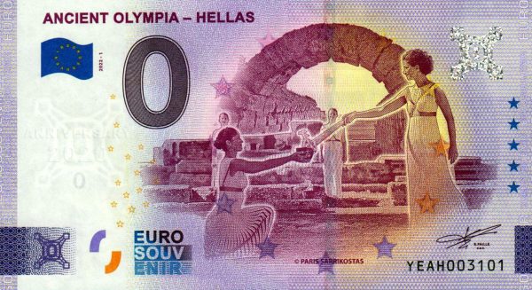Ancient Olympia – Hellas 2022-1 Anniversary 0 euro souvenir banknotes greece