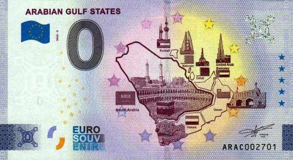 Arabian Gulf States 2022-3 0 euro souvenir banknotes united arabian emirates