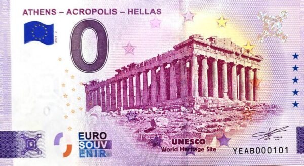 Athens Acropolis Hellas 2025-2 0 euro souvenir banknotes greece