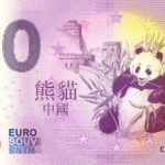 China 2021-1 Panda 0 euro souvenir banknotes