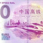 China High Speed Rail 2018-18 0 euro souvenir schein