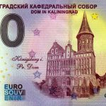 Dom in Kaliningrad 2021-1 0 euro banknote russia anniversary