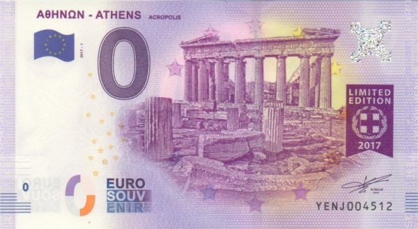 GR-Athens-Acropolis-2017-1