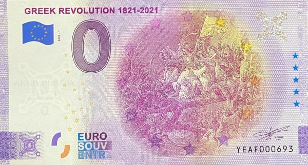 Greek Revolution 1821-2021 2021-1 0 euro souvenir anniversary