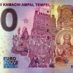 Hamm – Sri Kamachi Ampal Tempel 2021-9 0 euro souvenir banknote germany