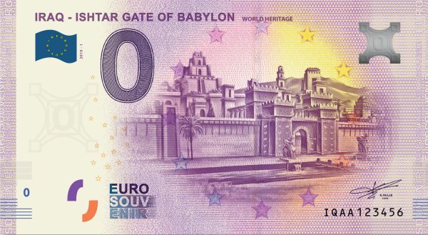 IRAQ – Ishtar Gate of Babylon 2019-1 0 euro souvenir world heritage