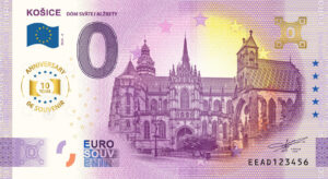 Košice 2025-6 dom svatej alzbety 0 euro souvenir 10 years anniversary slovensko