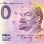 Lenin-1870-1924-2018-13