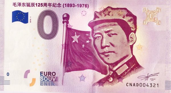 Mao ce tung zedong 2018-1 0 euro