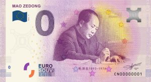 Mao_Zedong-2018-11-1893-1976