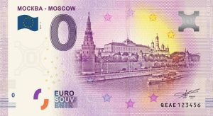 Mockba – Moscow 2019-1 QEAE 0 euro souvenir