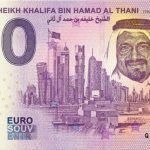 QATAR - SHEIKH KHALIFA BIN HAMAD AL THANI 2019-1 zero euro souvenir 0€ banknote