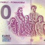 Romanov Family 2019-1 0 euro souvenir banknote russia