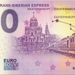 Russia – Trans-Siberian Express 2019-2 zero euro souvenir banknote