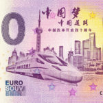 Shangai 2018-1 0 euro souvenir china banknotes