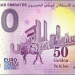 United Arab Emirates 2021-1 Anniversary 0 euro souvenir banknote