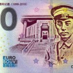 Zhou En Lai 2023-1 0 euro souvenir banknote china