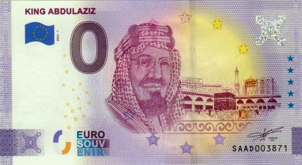 king abdulaziz 2022-1 0 euro souvenir banknotes Saudi Arabien