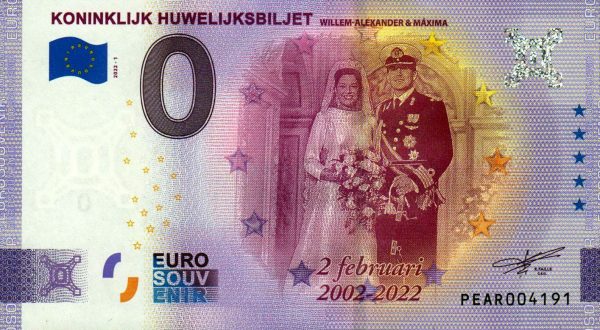 koninklijk huwelijksbiljet 2022-1 0 euro souvenir netherlands banknote