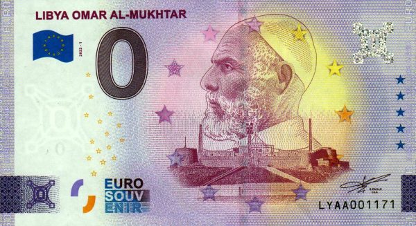 libya omar al-mukhtar 2022-1 0 euro souvenir banknotes