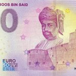 oman qaboos bin said 2021-1 0 euro banknote eurosouvenir