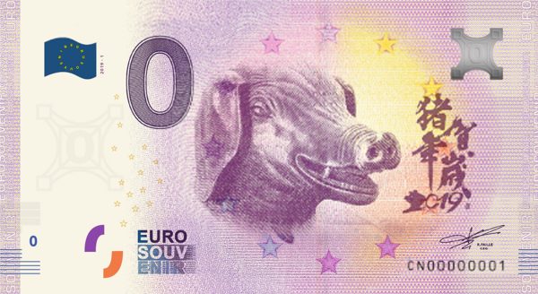 pig 2019-1 0 euro souvenir banknote cina bankovka prasa